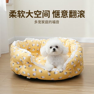 宠物四季通用加高加厚保暖狗窝冬季挡风安全感猫咪睡觉床小型猫狗