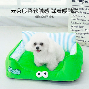 高颜值狗窝猫窝条纹四季通用狗狗睡床卡通大眼睡垫冬暖夏凉沙发窝