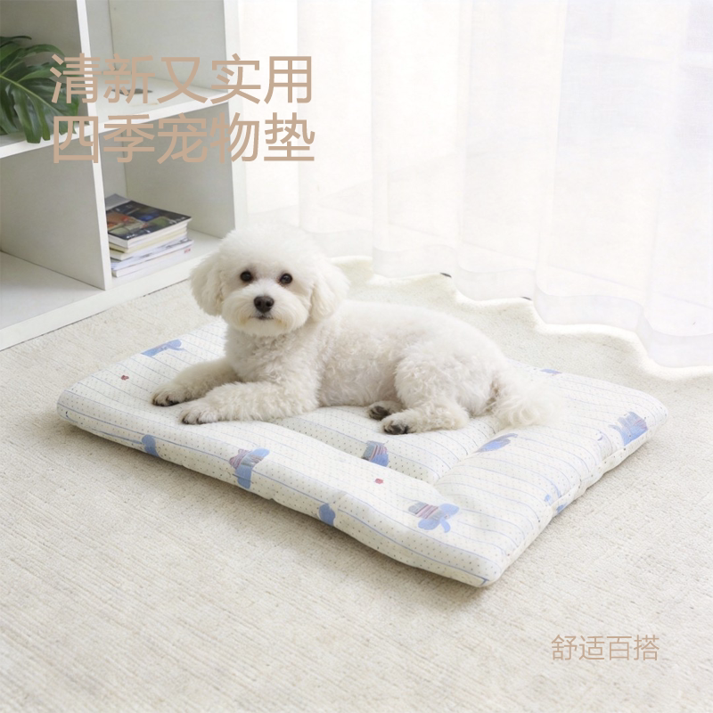 猫狗睡垫四季通用宠物垫舒适亲肤清新百搭印花款猫狗通用睡觉垫子