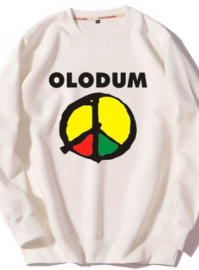 迈克尔杰克逊同款男女加绒圆领卫衣 MichaelJackson 和平与爱反战