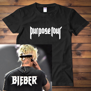 JustinBieber贾斯汀比伯同款t恤衫PURPOSE TOUR衣服男女短袖T恤