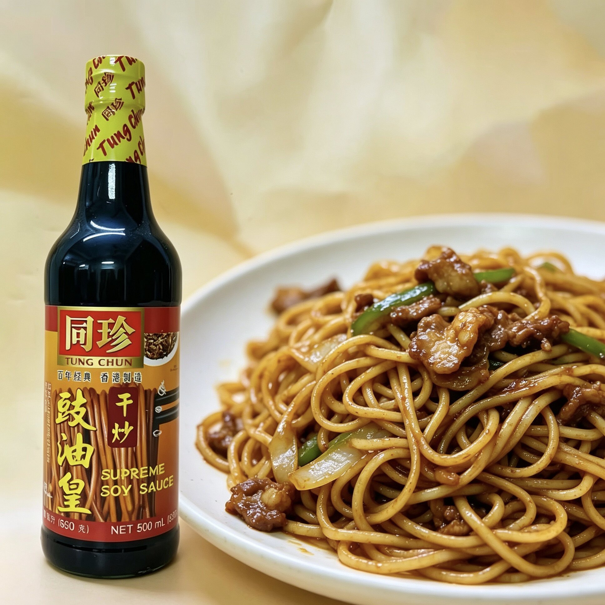 香港制造港版同珍干炒豉油皇500ml酿造酱油650g炒面炒饭炒河粉