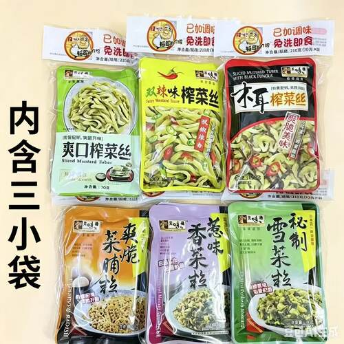 美味栈爽口70gx3即食榨菜丝