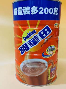 香港版阿华田传统配方麦芽可可粉