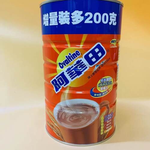 香港版阿华田传统配方麦芽可可粉