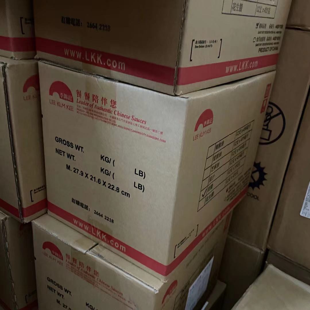 李锦记京式甜酱甜面酱北京烤鸭蘸酱拌面酱芝麻酱潮州辣椒油煲仔饭