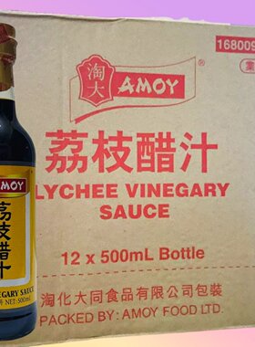 淘大饺子醋煎炸荔枝醋汁500ml