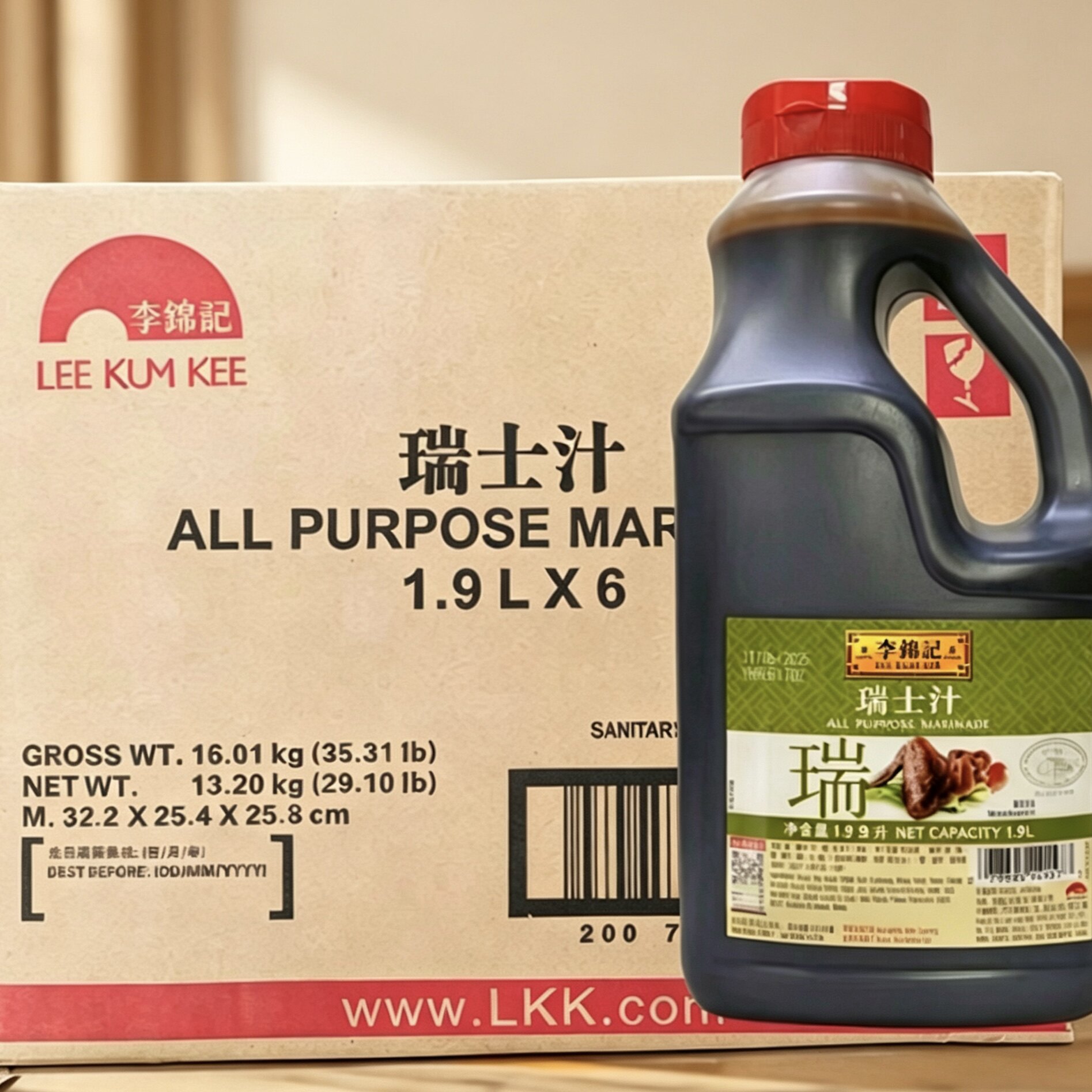 香港版李锦记瑞士汁1.9升X6瓶瑞士鸡翅调味汁可烹调菜式/小食