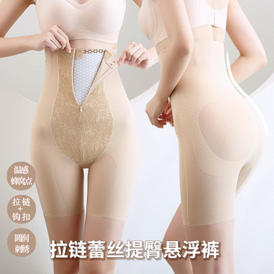 束腰产后塑身收胯薄款塑身裤提臀塑形裤女拉链高腰收腹裤强效翘臀