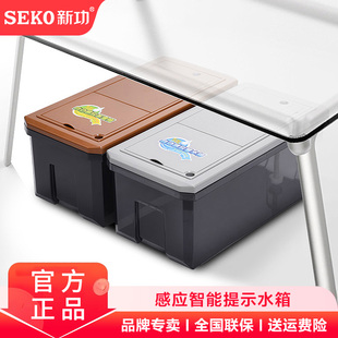 新功茶水桶茶桶茶渣桶茶具配件茶台排水桶废水桶接水净水箱储水箱
