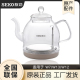 W6单壶全自动烧水壶快煮壶 W13 Seko 新功原厂水壶配件玻璃配壶W7