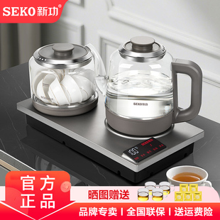 新功电水壶全自动上水烧水壶保温一体泡茶壶专用电热水壶家用W56