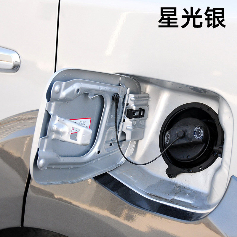 适用长城哈弗M2油箱盖 油箱门 加油口盖 油箱外盖铁门 配件
