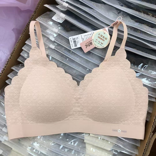 品牌店无痕美背内衣无钢圈舒适无痕B杯轻薄款女士运动文胸罩1112