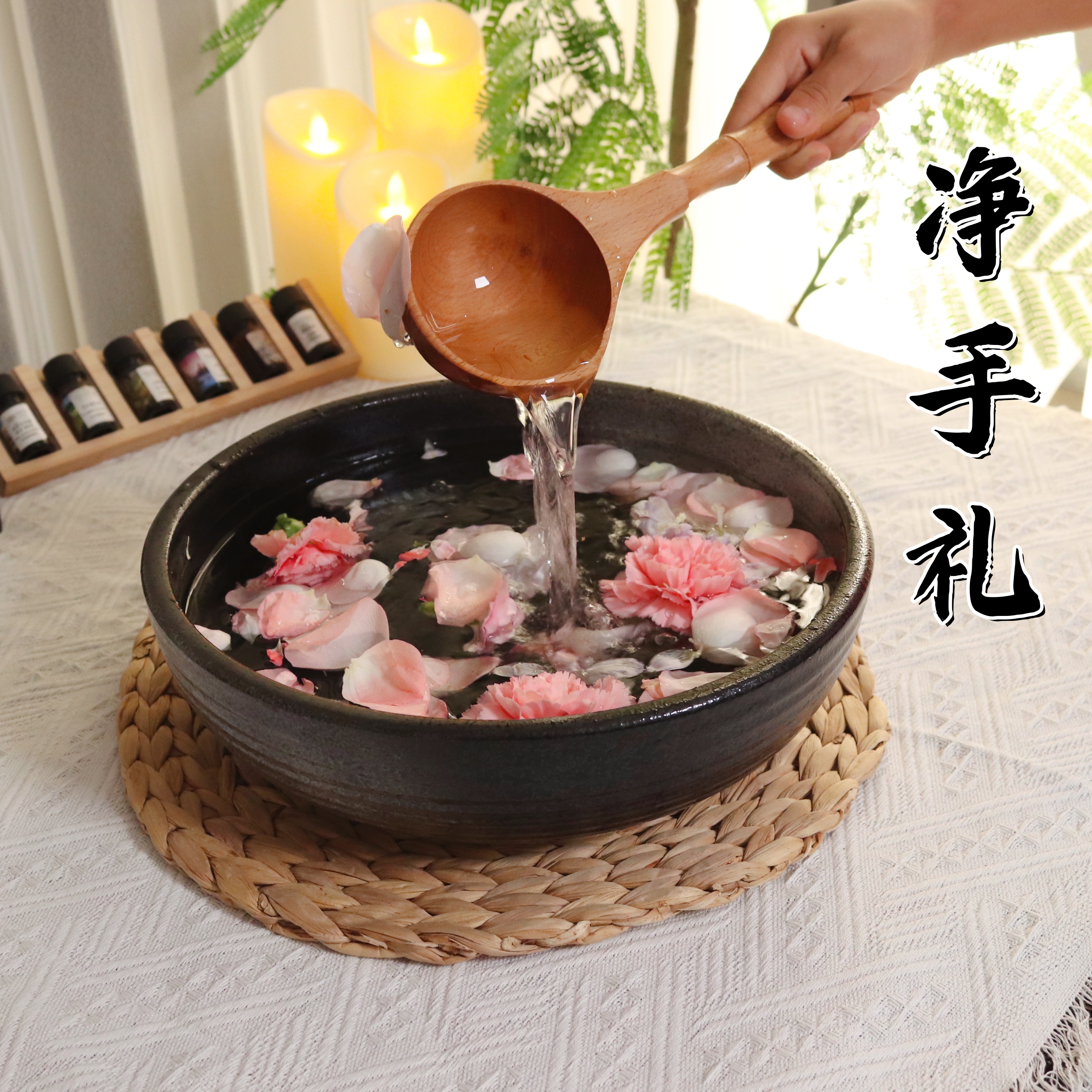 欢迎仪式净洗手礼盆美容院观景盆