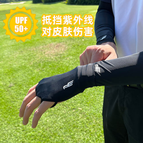 新款正品高尔夫golf冰丝手套 夏季防晒手套男女款UV手背防晒手套
