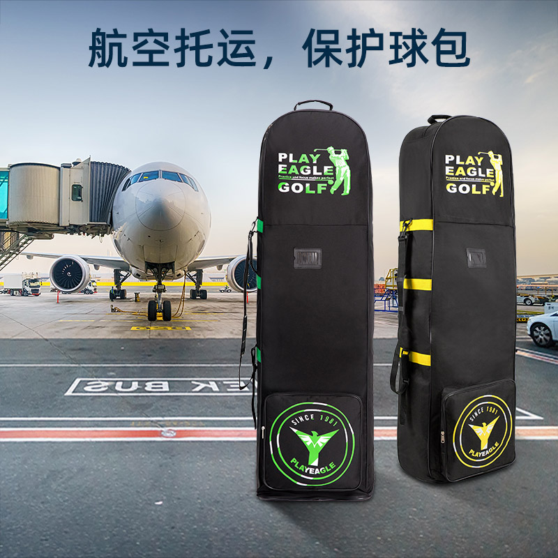 高尔夫球包套拖轮航空包图片