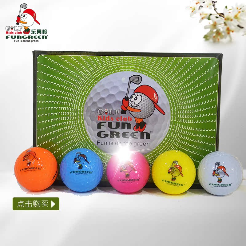 热销高尔夫二层球双层球远距离球练习球一盒12颗下场golf专用ball|ruв категории движение/йога/фитнес/фанаты товаров, гольф, гольф - от Buy2taobao.com для оказания профессиональной услуги покупки агента Taobao
