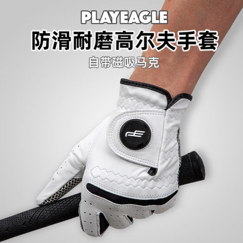 高尔夫球手套男士高尔夫球手套