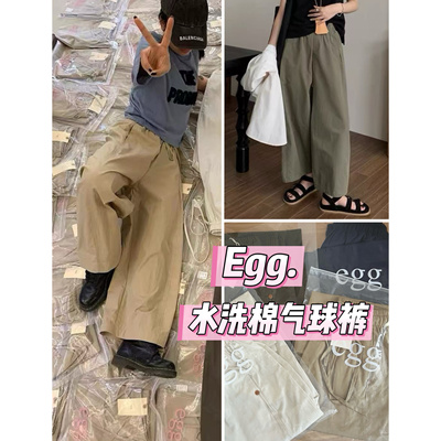 韩单egg春新款水洗棉气球BoBo裤