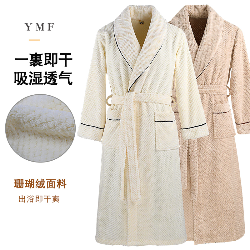 男士浴袍吸水珊瑚绒睡袍夏情侣2025新款加春夏睡衣女士秋冬家居服