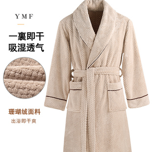 睡袍女珊瑚绒冬季瞬间吸水2025新款加大码浴袍法兰绒情侣睡衣浴衣