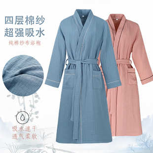 纯棉纱布浴袍女士四层纱吸水秋冬可穿浴巾男浴衣洗澡穿的睡袍睡衣