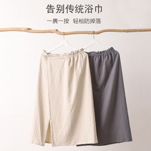 优美纺浴裙浴袍棉麻吸水男女同款