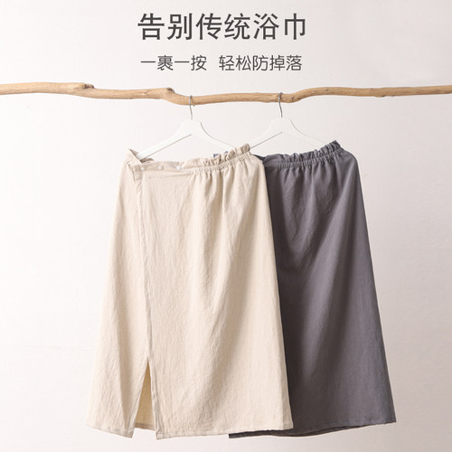优美纺浴裙浴袍棉麻吸水男女同款