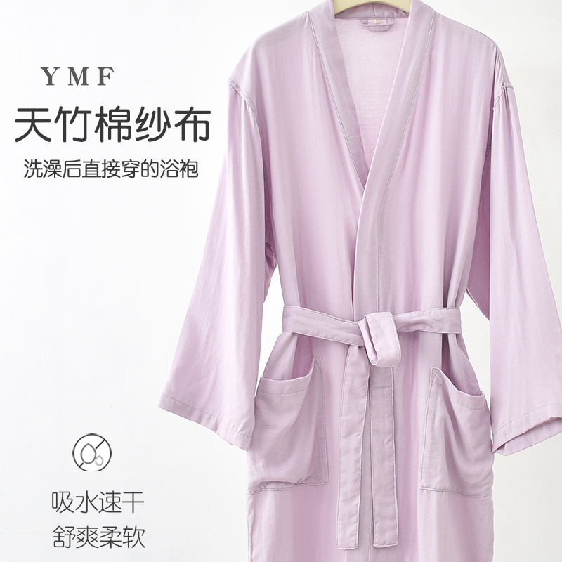 浴衣浴袍女春夏季纱布浴巾2025新款吸水速干竹棉男款四季通用睡袍