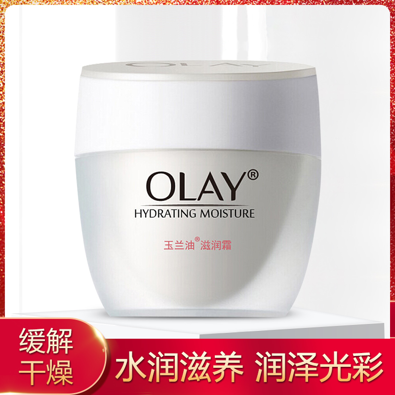 OlayÆì½¢µê