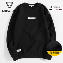 169元包邮  马克华菲  加绒卫衣