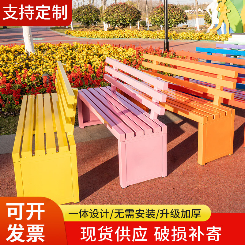 铁艺户外公园椅长椅带靠背小区庭院花园景观不锈钢长条凳休闲座椅