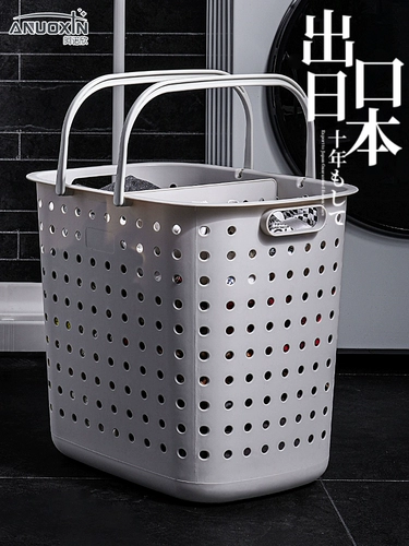 Высококачественная корзина для белья, корзина для хранения