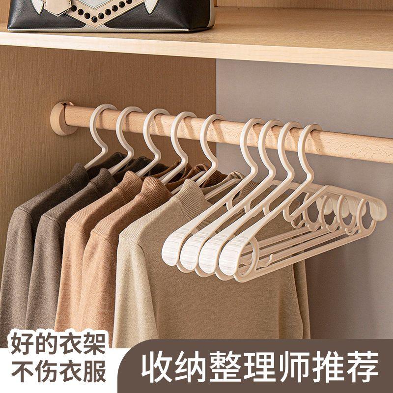 厚实PP 不易折断 加宽肩部 贴合衣物不留痕