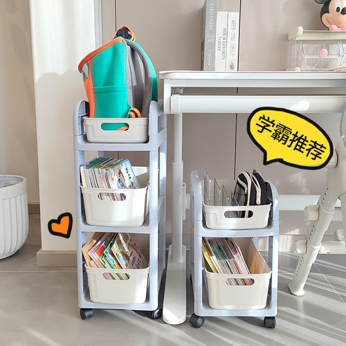 大容量加高，可移动