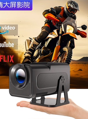 新海外版迷你投影机家用高清游戏投影仪无线手机投屏WiFi卧室影院hdmi接switch/PS4/PS5国际版mini projector