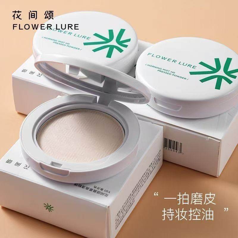 花间颂粉饼定妆持久控油遮瑕自然服帖不脱妆不卡粉学生,彩妆/香水/美妆工具,粉饼,淘宝优惠券,粉丝福利购,淘宝优惠卷