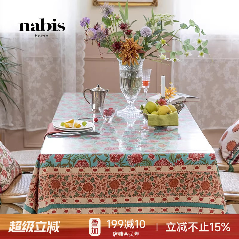 蜡笔派tpu透明皮桌垫餐垫|现代简约防水防油免洗防烫|氛围感桌布