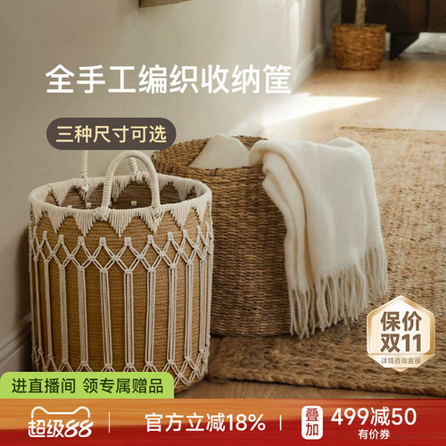 蜡笔派手工编织脏衣篓家居收纳筐