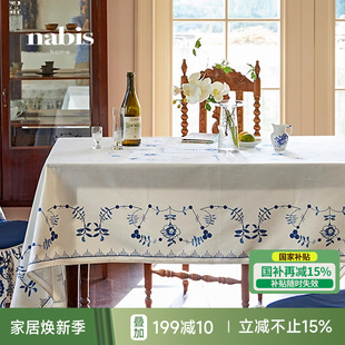 国补再减15% 蜡笔派花朝白露桌布中古风防水轻奢感长方形盖布