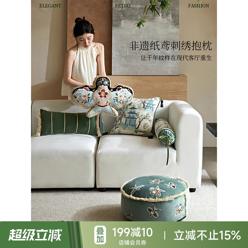 蜡笔派纸鸢系列抱枕新中式沙发客厅睡觉腰靠枕床头靠垫轻奢高级感