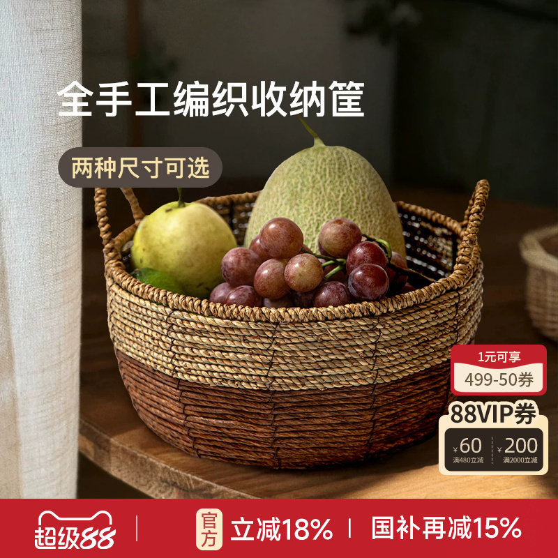 蜡笔派复古手工编织收纳筐图片