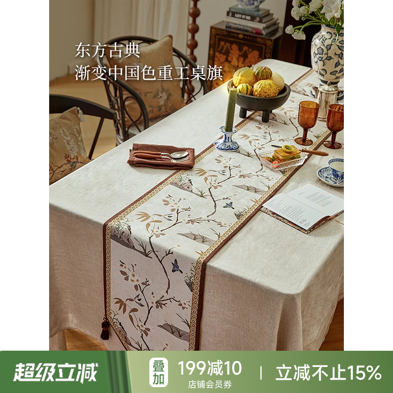 蜡笔派鸟鸣花间桌旗复古中国风高级感餐桌布氛围感斗柜盖布定制