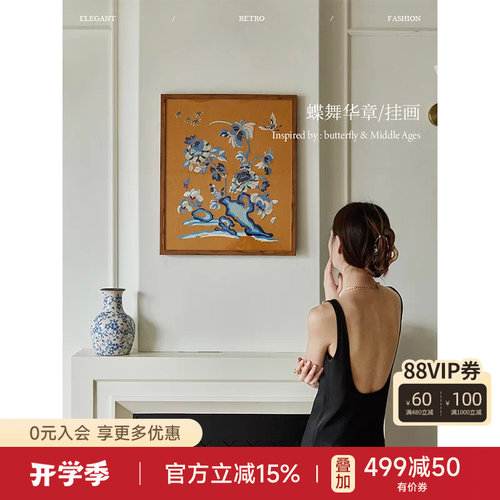 法式中国风绣花玄关装饰画