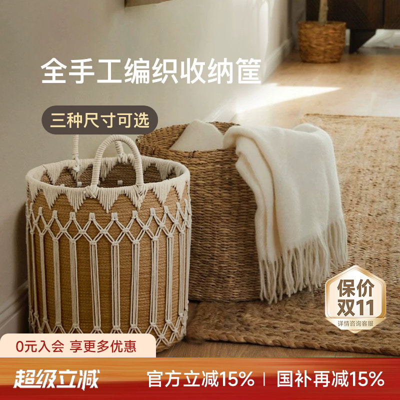 蜡笔派手工编织脏衣篓家居收纳筐图片