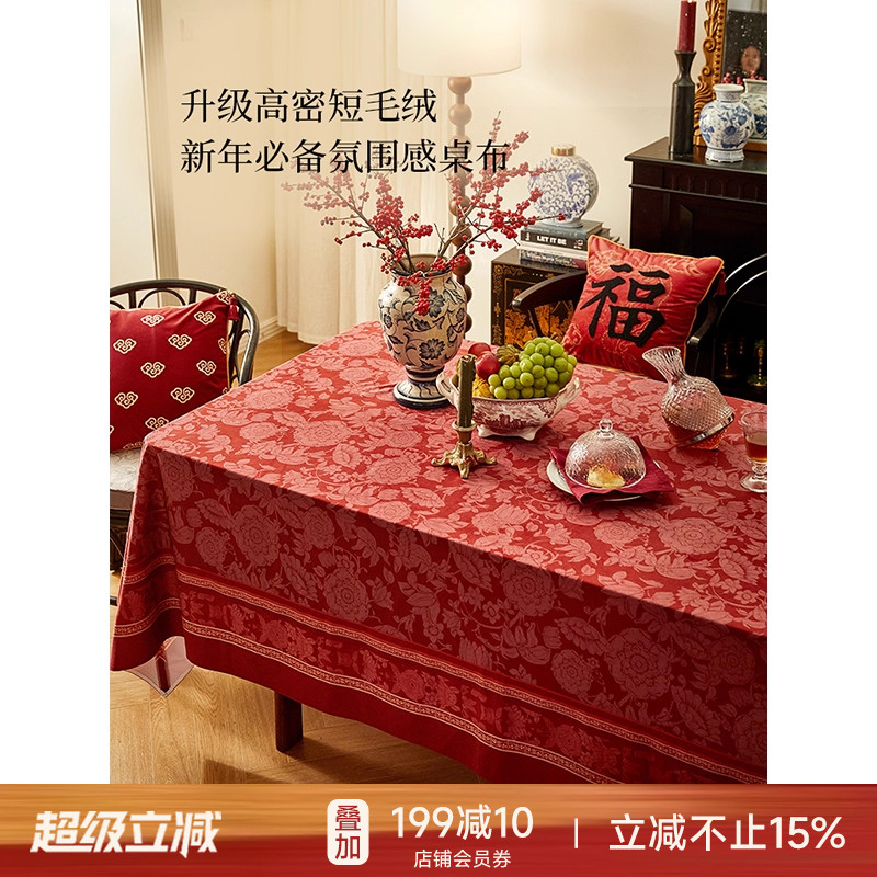 ɷ˹ʽɫϲ»Χгβ輸̨ǲ