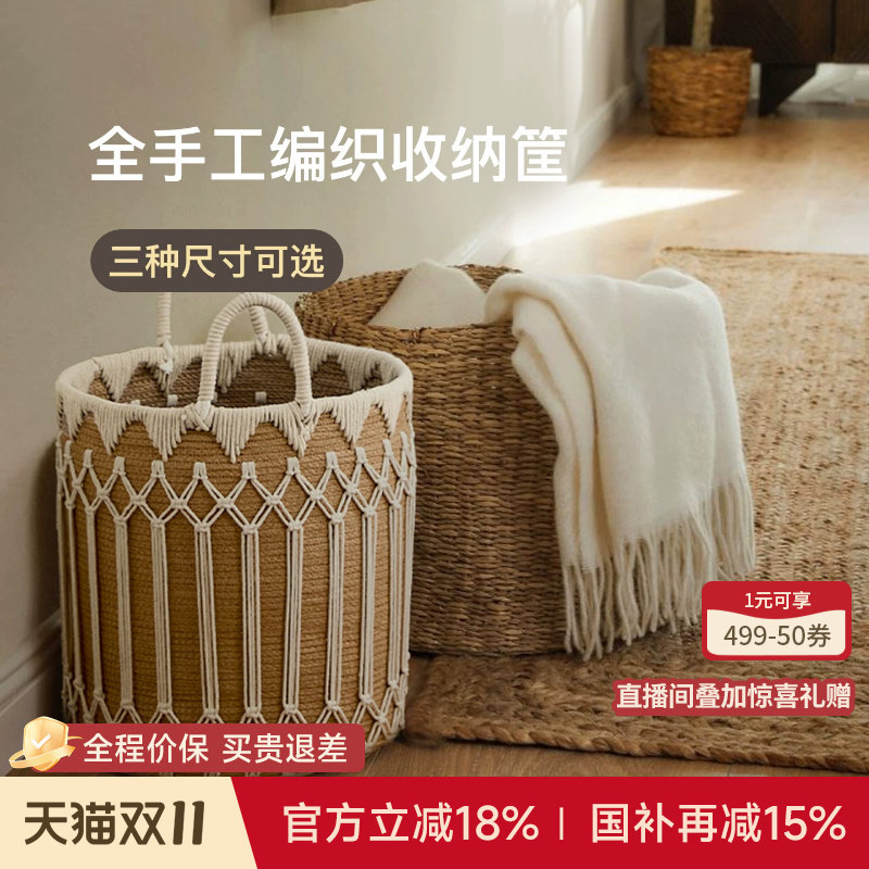 蜡笔派雪落收纳筐手工棉绳编织脏衣篓家用大容量衣服圆形高级感J