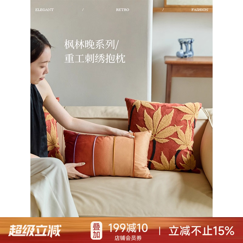 现代简约抱枕沙发靠垫高级感床头