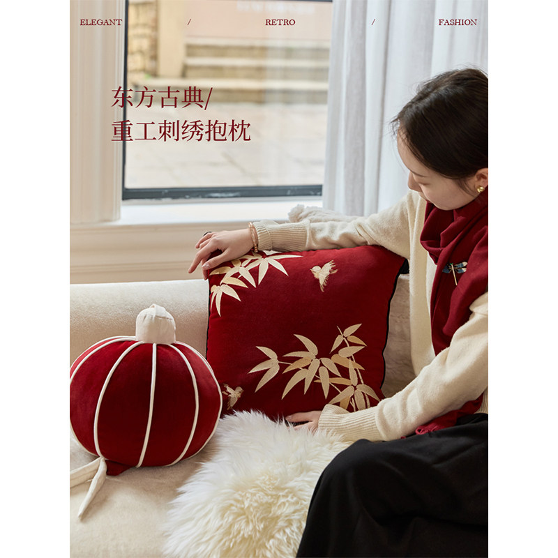 蜡笔派竹叶刺绣抱定制抱枕轻奢复古红色客厅沙发靠垫节日新婚礼物